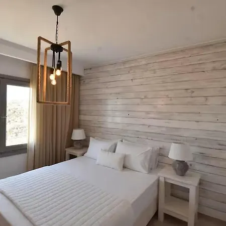 Harmony 1 Apartman *