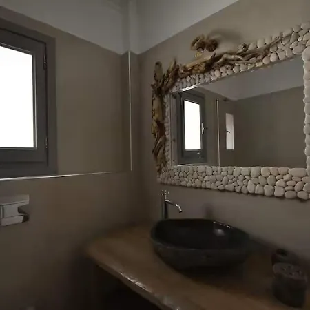 Apartman Harmony 1 *